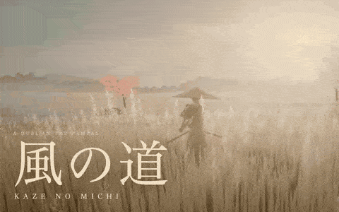 Kaze no Michi: the title appears above a samurai in wind-swept grass, with pink trees in the background.